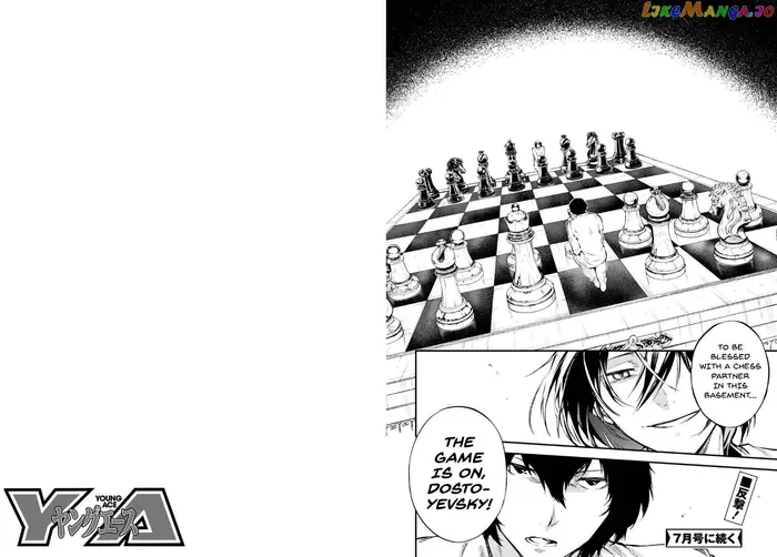Bungou Stray Dogs Chapter 63 image 20_optimized